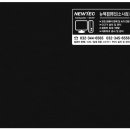 뉴텍컴퓨터 이미지