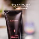 미라클그린 이미지