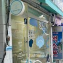 경기도 수원시 영통구 매봉로 | 블챌) 두미녀,, 두바이쫀득쿠키에 미쳐버린(p) 나의 수원 두쫀쿠 견문록 📝