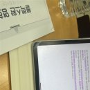 대혁상사