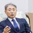 온더그리다