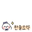 와플레이존