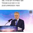 [단독] 文 전 대통령 ‘서해 공무원 피격’ 사건 직무유기·사자명예훼손 혐의 불기소 [세상&amp;] 이미지
