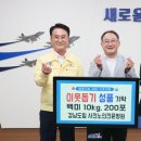 경남도립사천노인전문병원 - 1155 | 경남도립사천노인전문병원