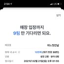 행복나무공방