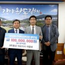 ㈜협성건설 이미지