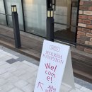 설렘 | 대전 로테이션 소개팅 ‘설렘 한 편’ 관저점 오픈 후기