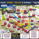 동탄프라자약국 이미지