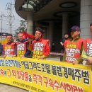에코그라드호텔 Daum카페