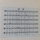 문막초등학교 병설유치원 이미지