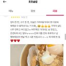 삼복고기창고