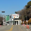 성남아트센터 (공연장내부) | 성남 아트센터 | 뮤지컬 시카고 후기