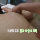 아띠코스메틱