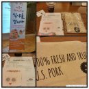미농식품(주) | 미국산 돼지고기로 식샤를 합시다. 락앤락으로 담은 오스카마이어베이컨과 잔슨빌소시지 요리 쿠킹클래스!