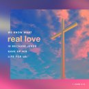 요한3:16(John3:16) 네이버블로그