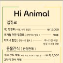 새말안길 이미지