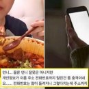 먹방 - 하동군 옥종중앙길 57 | 먹방