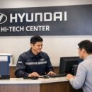 하이테크부분정비 이미지