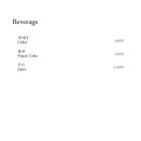 한식당수라 이미지