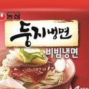 소소한둥지