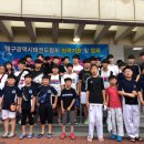 일등아이태권도 이미지