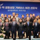 청운대학교 이미지