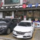 반송동261 이미지