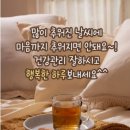 한강식당 이미지