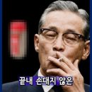 오늘의 말씀 - 시71:19 ; 오 하나님이여, 주의 의는 또한 심히 높으시니이다. 오 하나님이여, 주께서 큰일들을 행하셨으니 누가 주 이미지