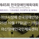 에이치에스협동조합