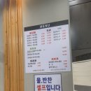 돈가스시 새우까스와 치즈가스