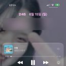 iOS 27 베타 업데이트 후기, 생각보다 만족스러웠던 사용 경험!