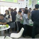 (주)대명환경산업 이미지