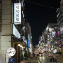 쌍용자동차창원서비스프라자