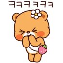 나라식당 이미지