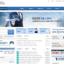 원포인트듀오