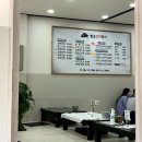 벌교꼬막정식인동점 | [구미] 벌교꼬막정식 인동점