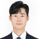 정형