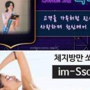 카카닥터