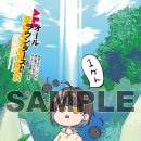 올라운더즈