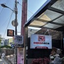 홍대 이머시브 스튜디오 방탈출 - 당신없이는 위드아웃유 이머시브 공포극 쫄의 후기