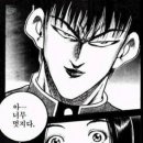 멍아지트 이미지