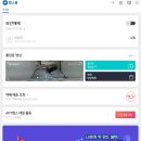 조원텔레콤 네이버블로그