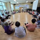 금곡1리경로당 이미지