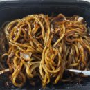 홍콩반점0410광명하안점 이미지