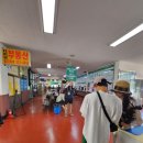 파밍캠프