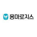 나인로지스