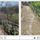 구로-현장-구로-11 이미지