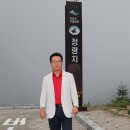 합덕초교 이미지