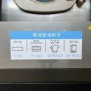 수유1동주민센터 네이버블로그